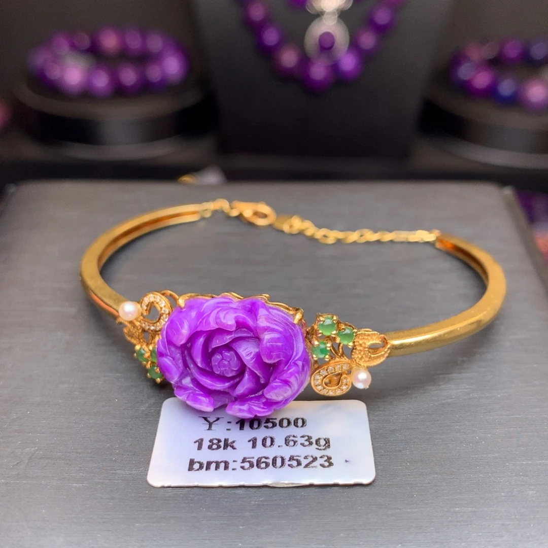 苏纪石（舒俱来）18K金镶嵌手镯