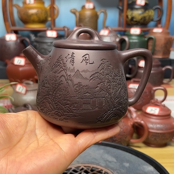 茶壶紫砂微瑕不带证书礼盒320cc