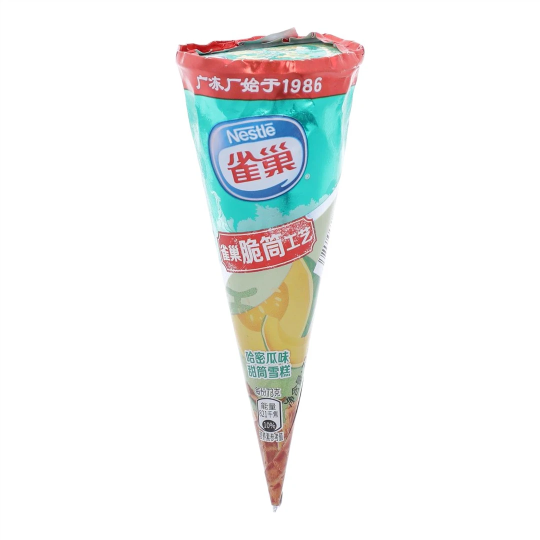 Nestle/雀巢甜筒雪糕哈密瓜味 网红雪糕