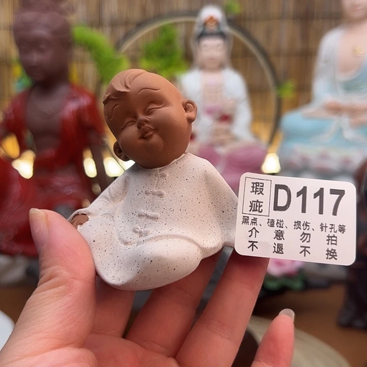 茶宠紫砂库存尾货