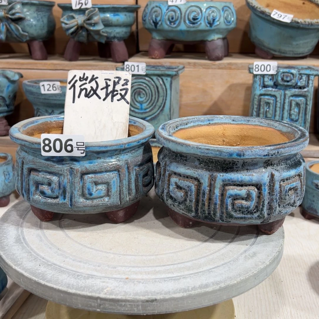 陶瓷尚雅陶坊多肉花盆