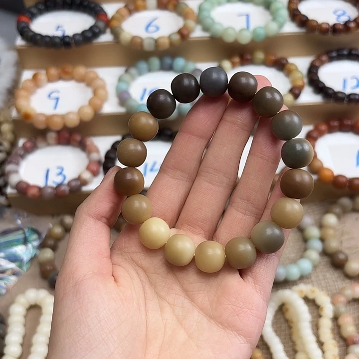 菩提根/象牙果手串卡14干磨苹果珠
