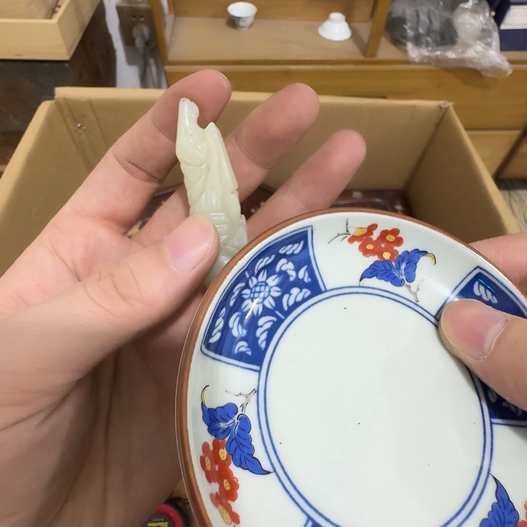 闪购商品，多样性发一