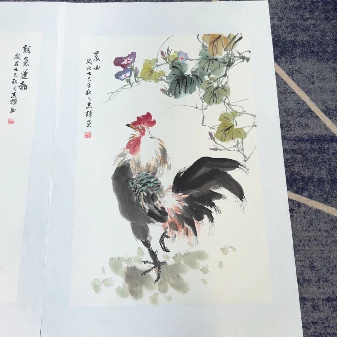 国画国画作品山水花鸟