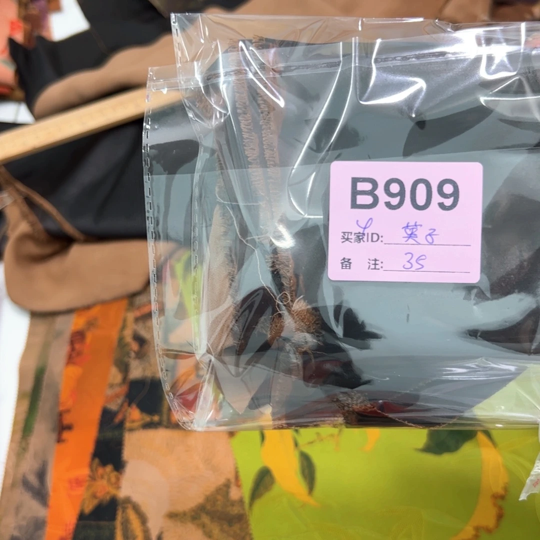 兆***饰蚕丝909###########