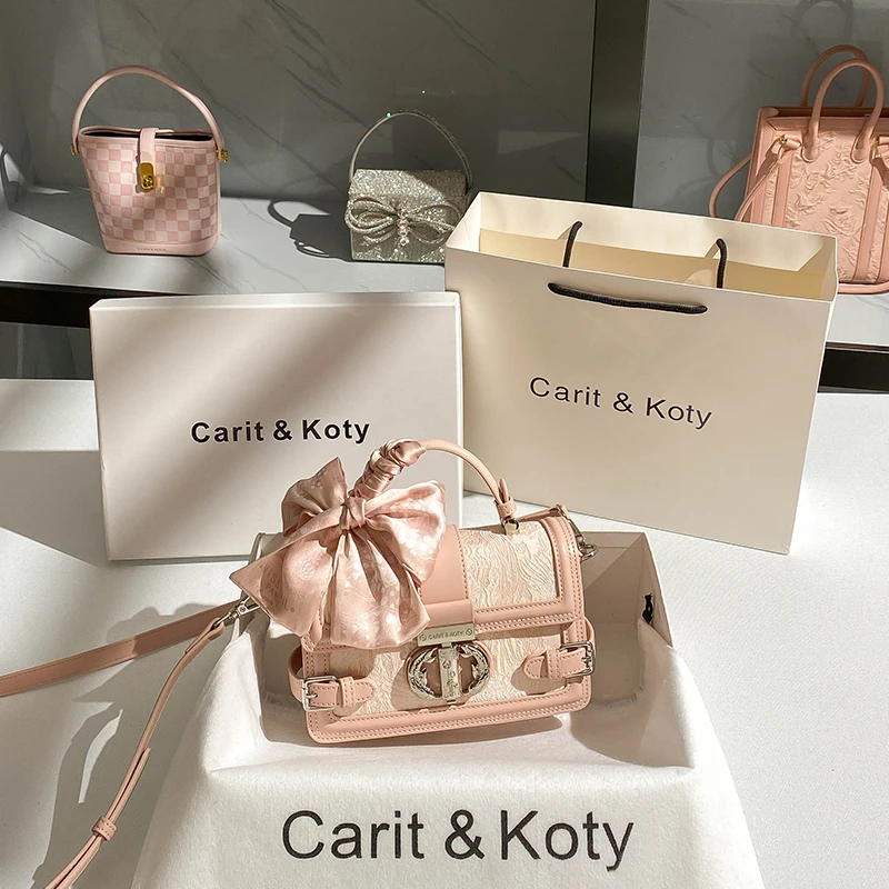 CARIT KOTY小众粉色刺绣小方包包女爆款2025新款高级感手提包斜挎