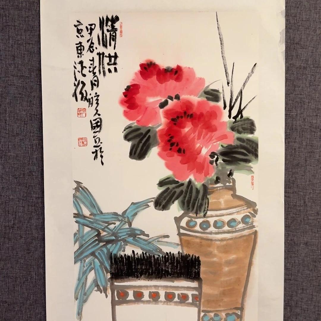 国画单老师作品画作