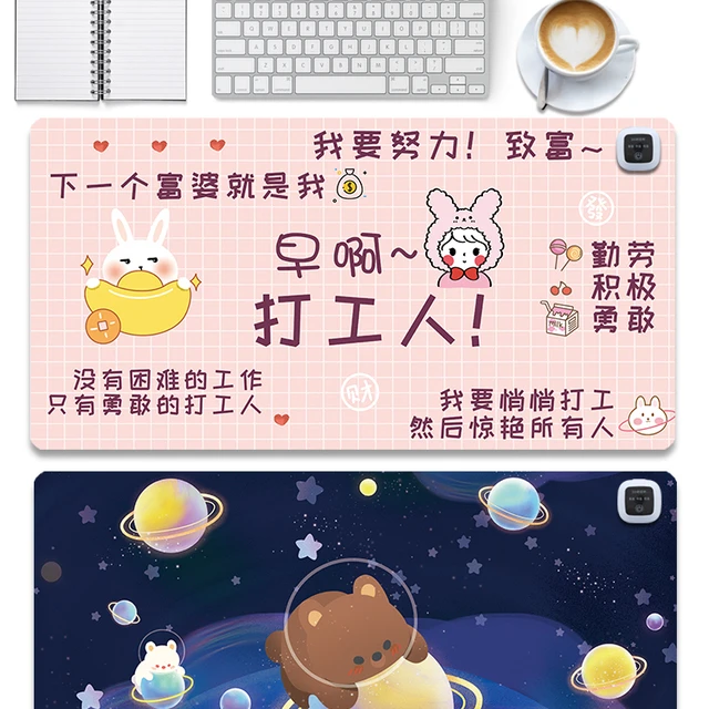 加热鼠标垫办公室电热暖手桌垫电脑办公桌学生写字加热垫取暖桌垫