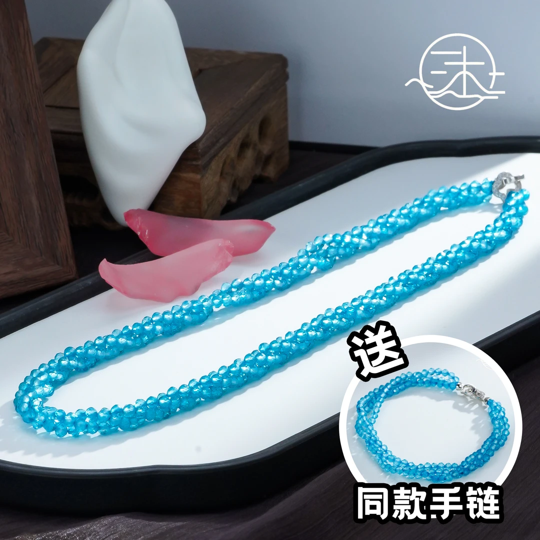 木润【托帕】天然宝石托帕石项链 S925银（送手链）