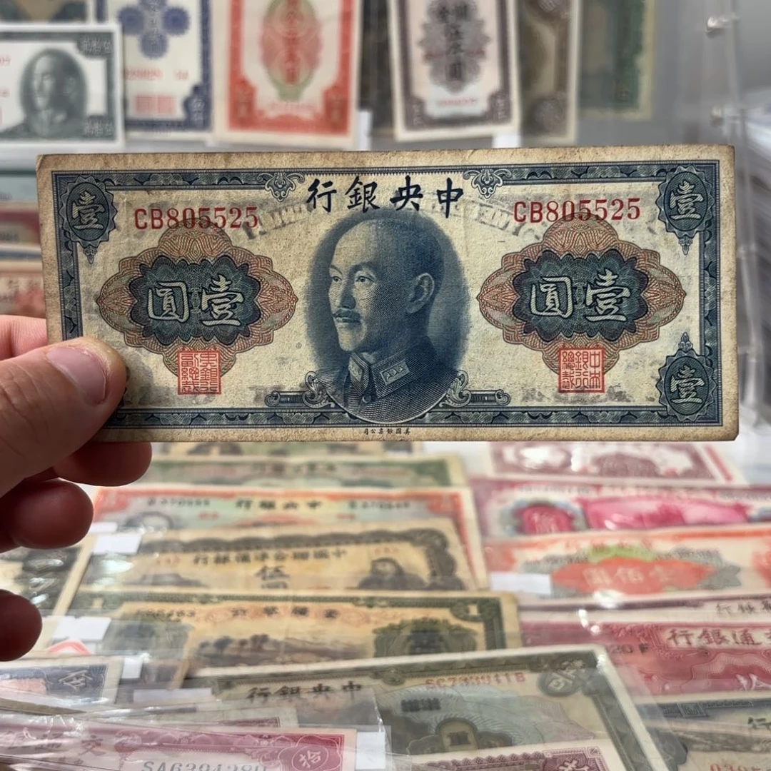 金圆805525如意王……