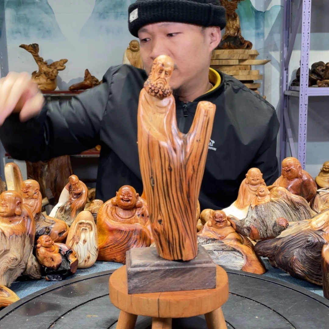 【闪购商品】柏木（崖柏）其他