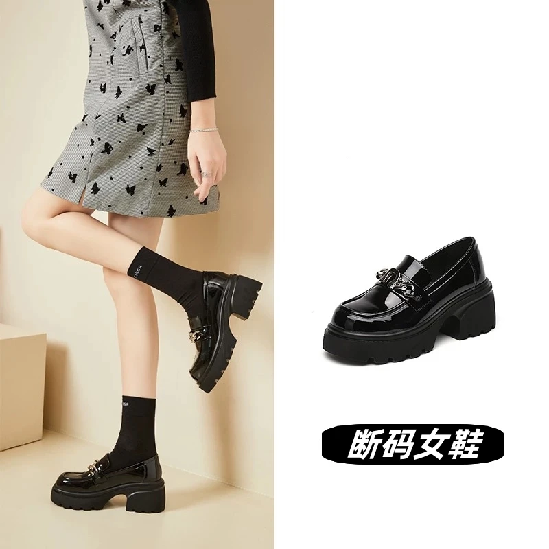 （特价三）断码女鞋编号601-800直播链接(自行截图，客服没图)