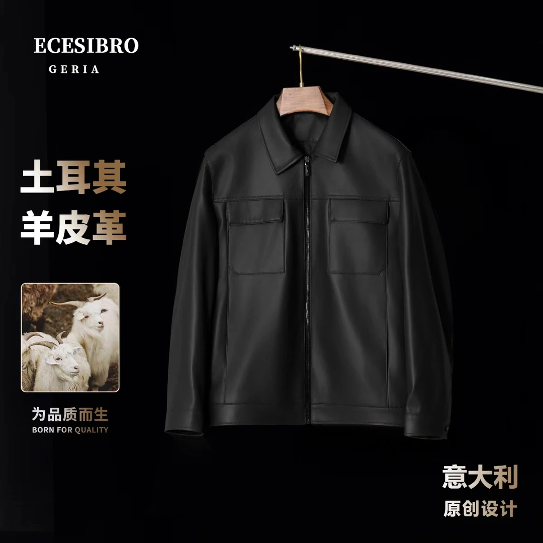 透气翻领男男士加肥真皮皮衣潮流春季立领P25022