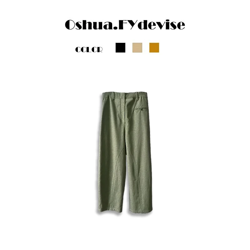 Oshua/欧诗嬅定制进口面料时尚百搭休闲弯刀裤1036