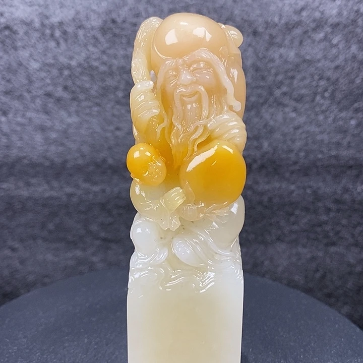 寿山石印石寿山石印章