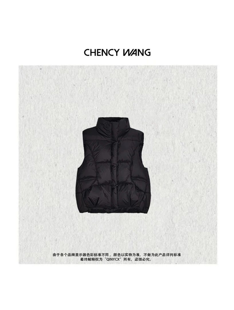 『CHENCY WANG』云感小泡芙 秋冬新款时尚百搭立领马甲