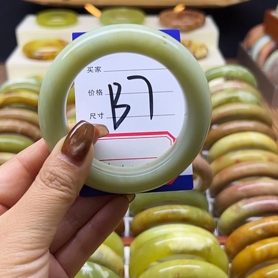 岫玉未镶嵌手镯岫