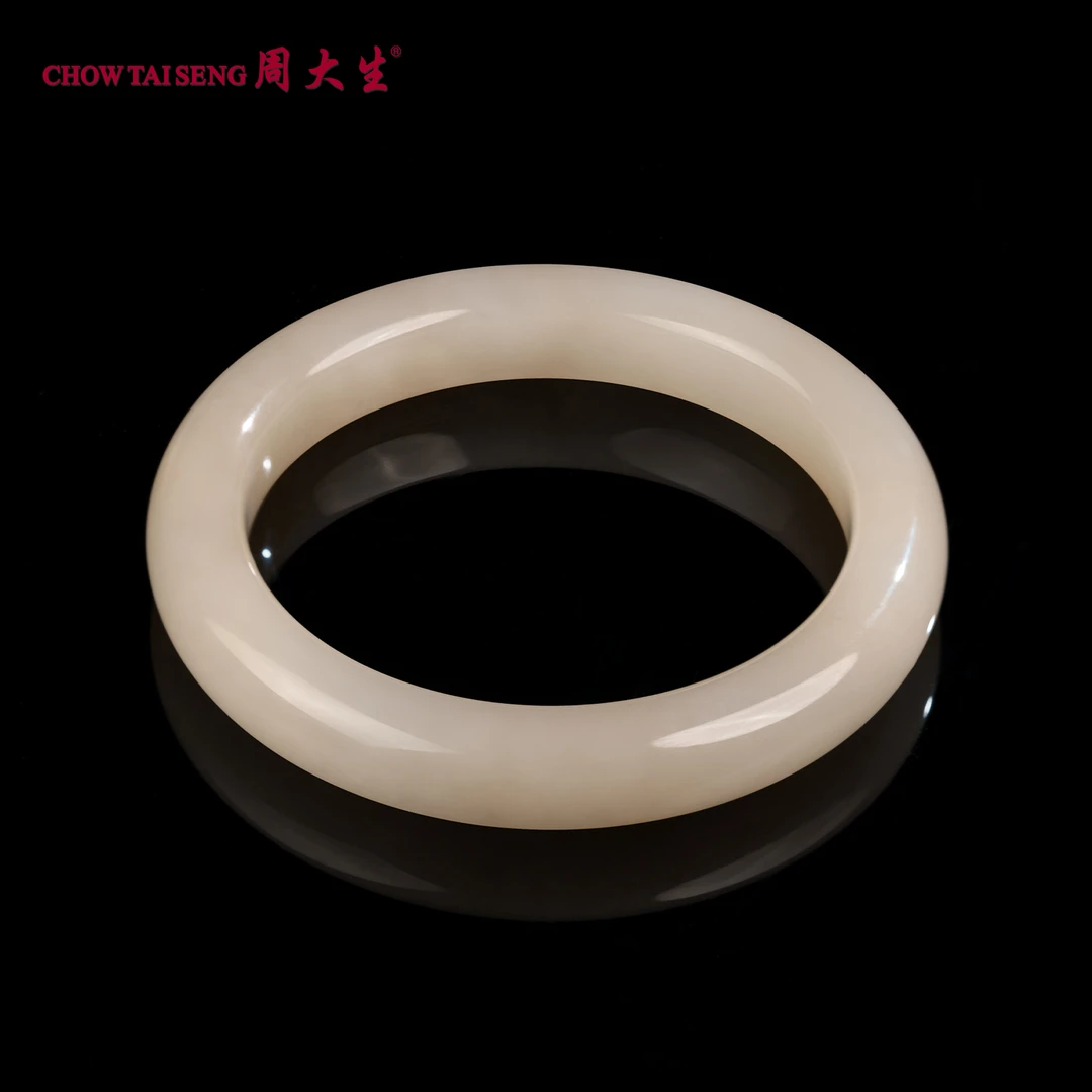 周大生 【菡萏】天然和田玉手镯淡藕粉镯子女款 多样性发货 Z0SZ015