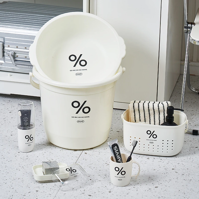 『住校新生必买』寝室脸盆水桶漱口杯皂盒开学季学生宿舍洗漱套装