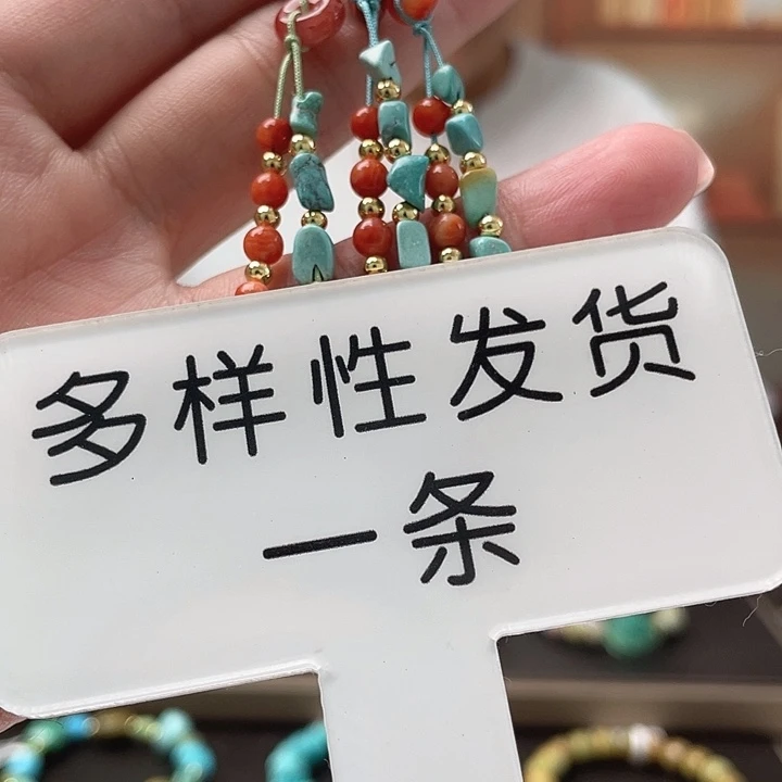 南红玛瑙未镶嵌珠宝奇石