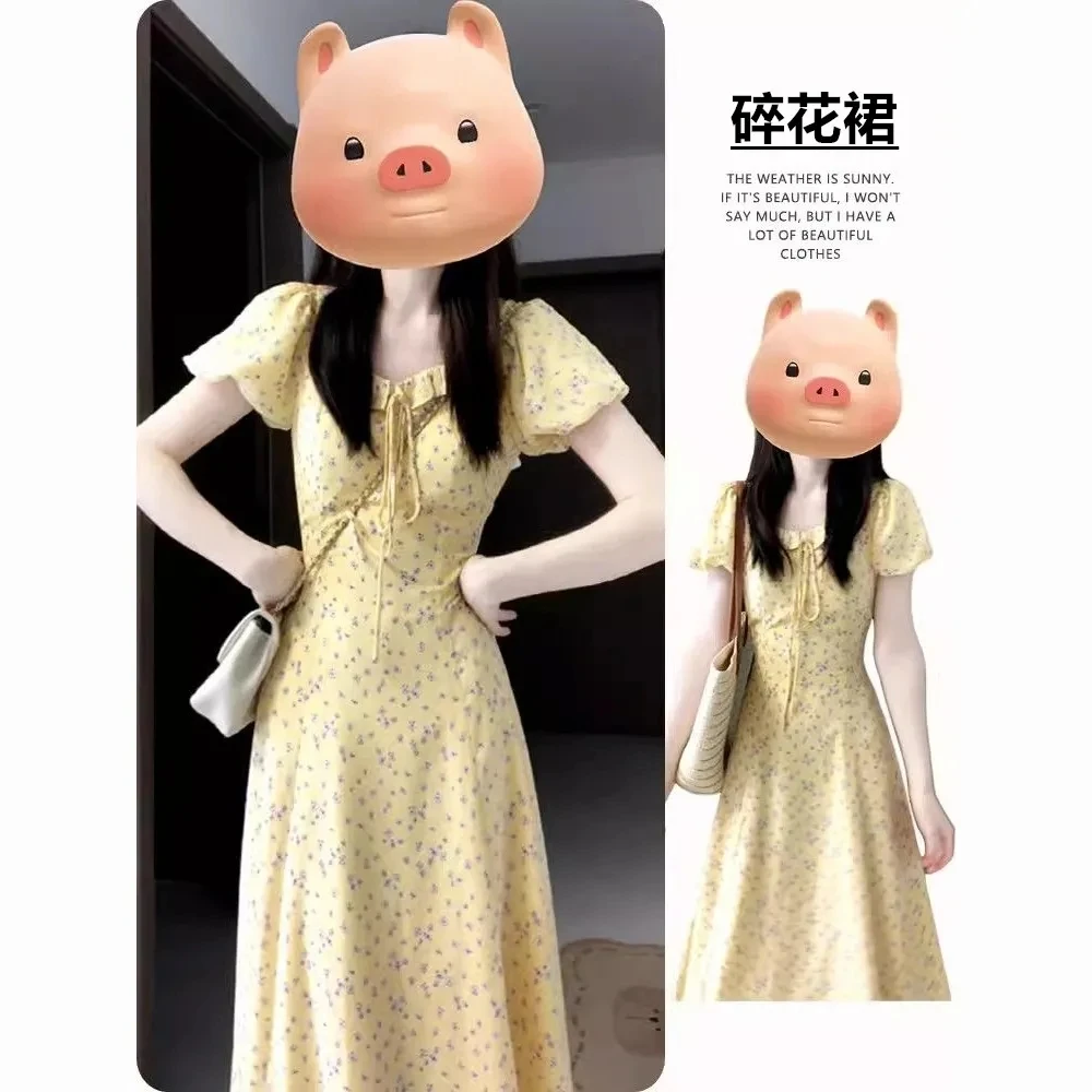 【送运补】法式泡泡碎花连衣裙夏季夏日收腰长裙新款气质黄色连衣裙