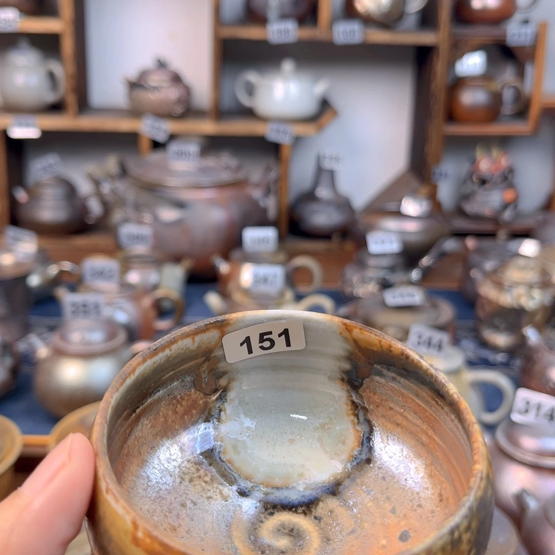 十***爷公道杯15111111111111111