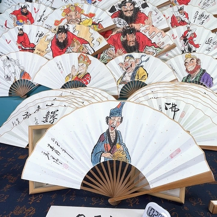 平***心国画手绘折扇一把