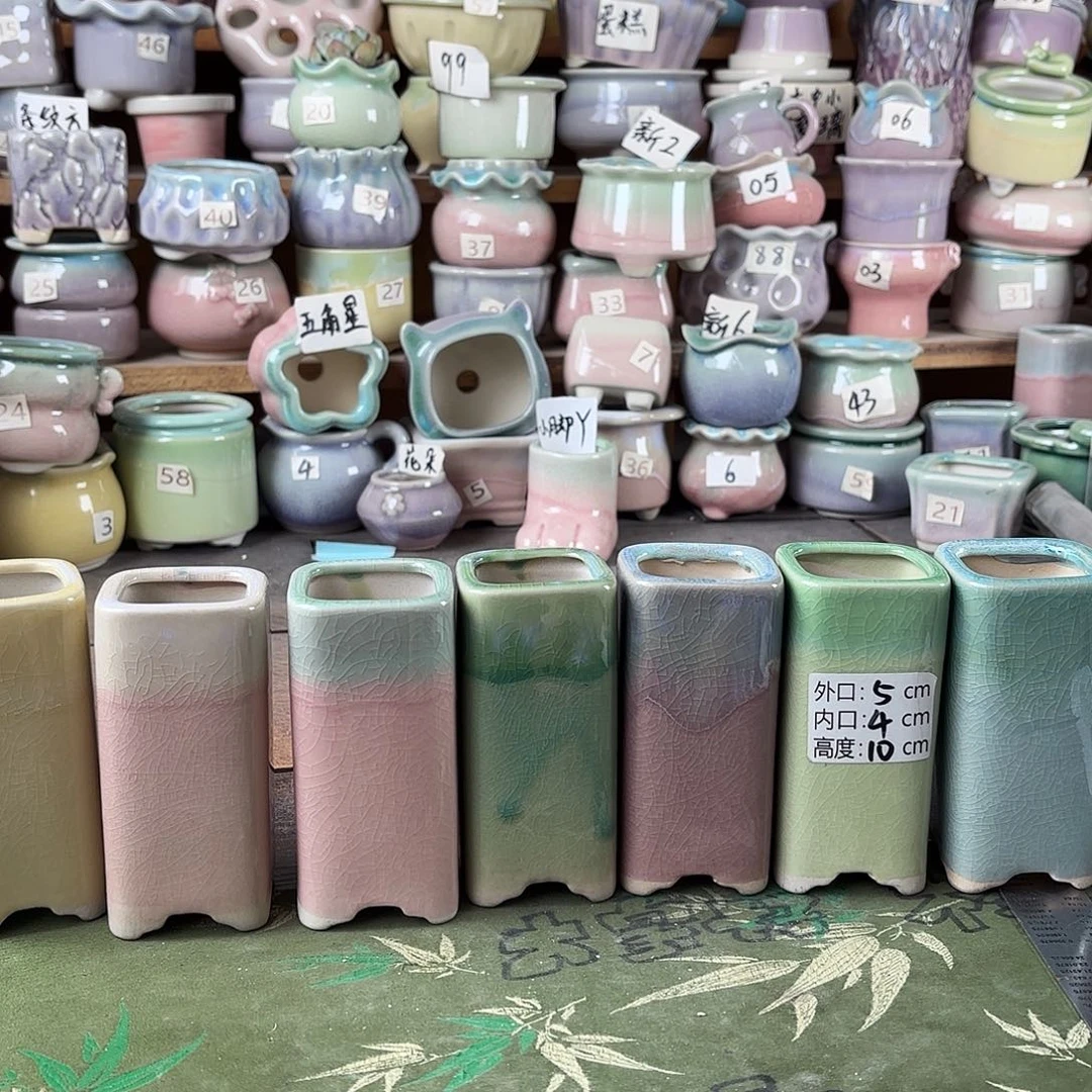 量货/4口高10深浅搭配发2