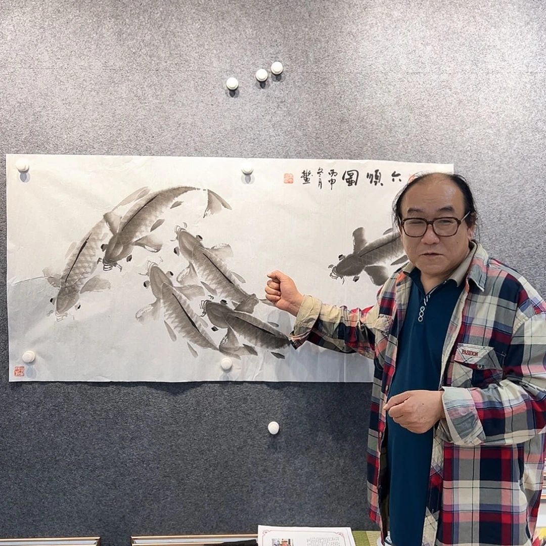 国画知鱼之乐纯手工画