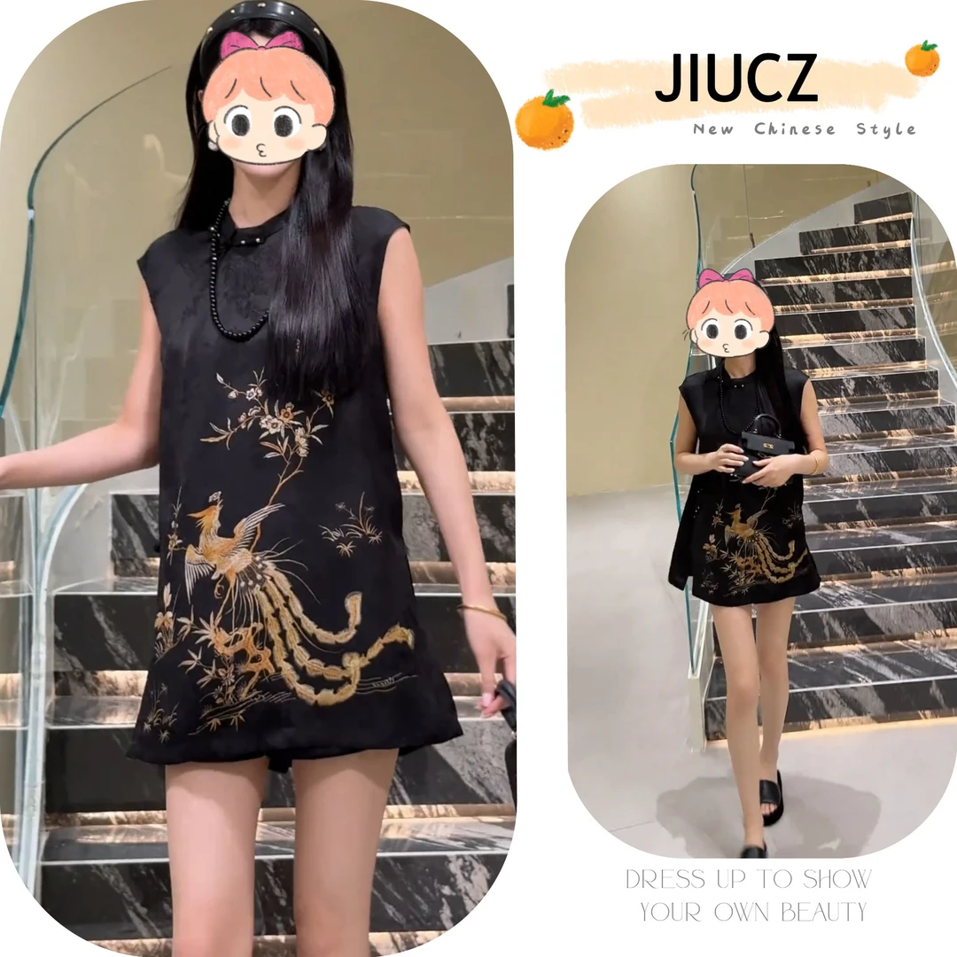 2025夏季新款新中式时尚洋气复古中国风气质两件套U0219