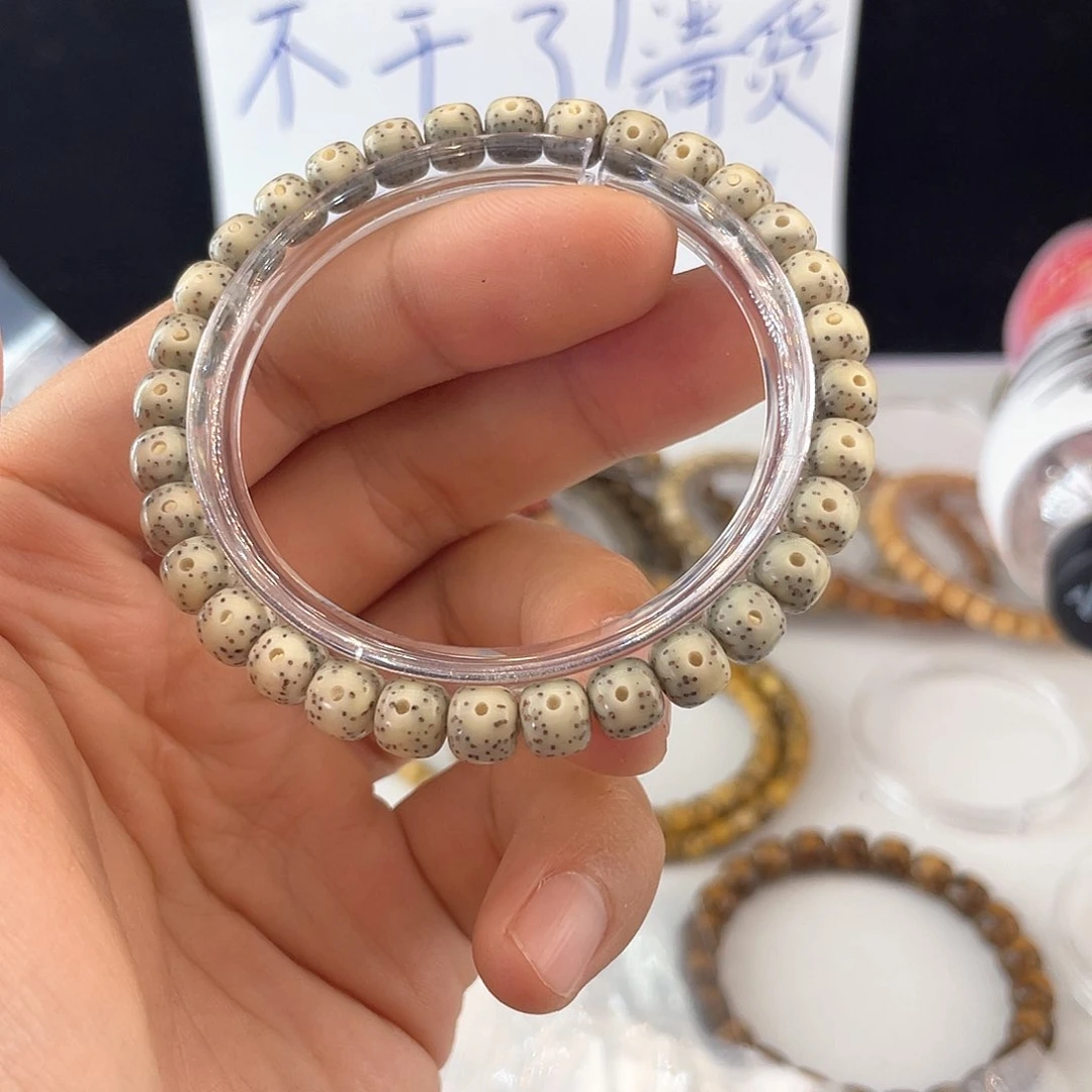 吊坠星月菩提7057