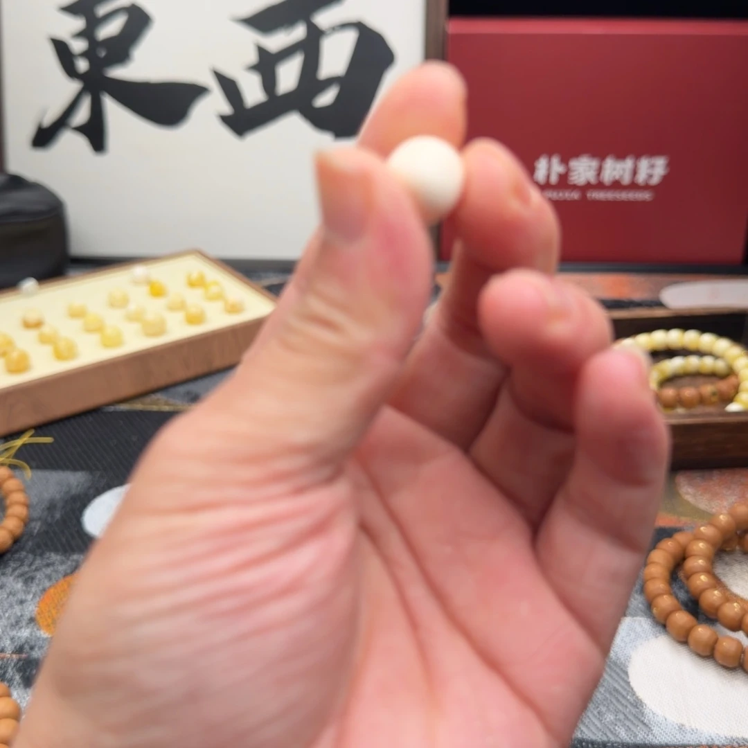 天***花猛犸单颗小小配饰老型珠