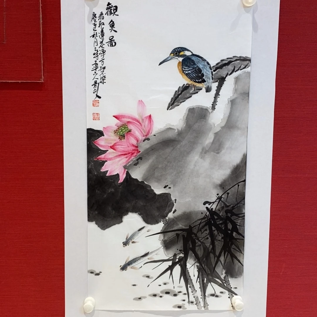 国画国画艺术国画艺术