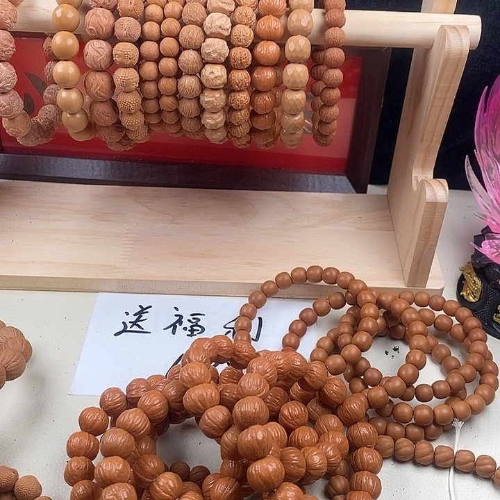 我***光猴头核桃吊坠走色龙蛇