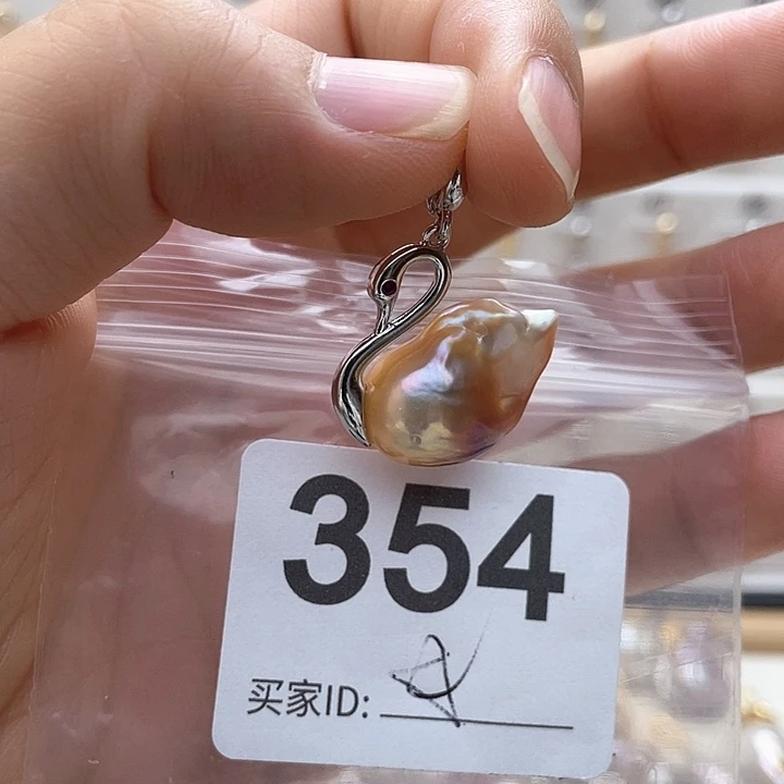 天然珍珠。  漏 漏 漏淡水珍珠未镶嵌