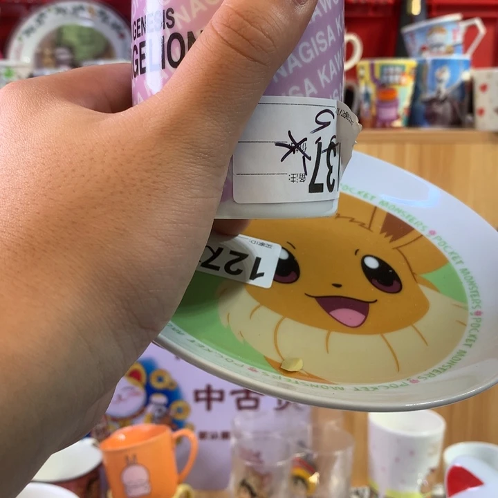 赖***茗瓷片啊啊啊啊啊啊啊啊啊
