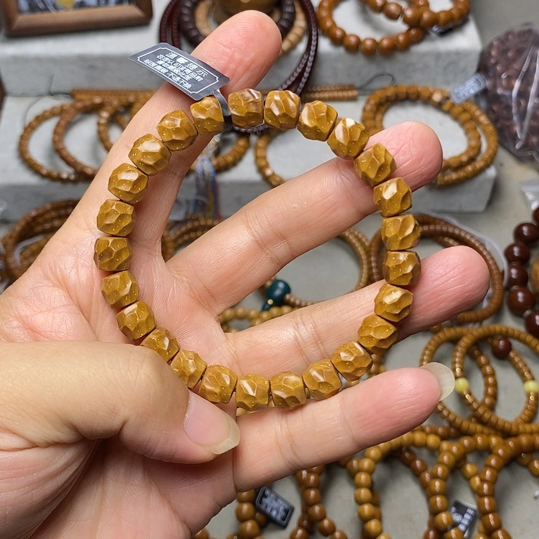 L***/紫金鼠吊坠实心无相1.0