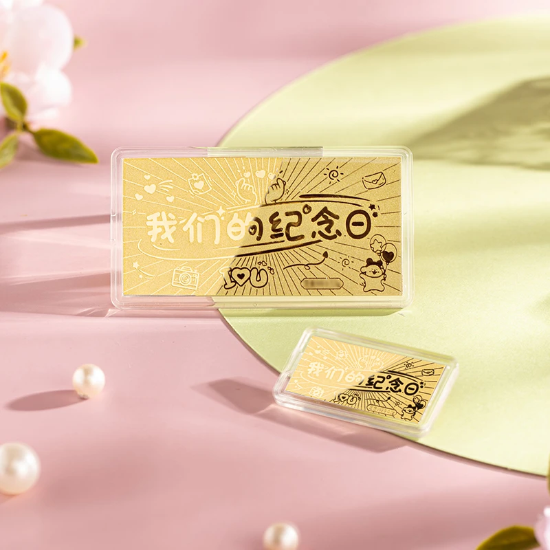 我们的纪念日金条金片金钞1g黄金足金999纯金毕业礼物送男女朋友