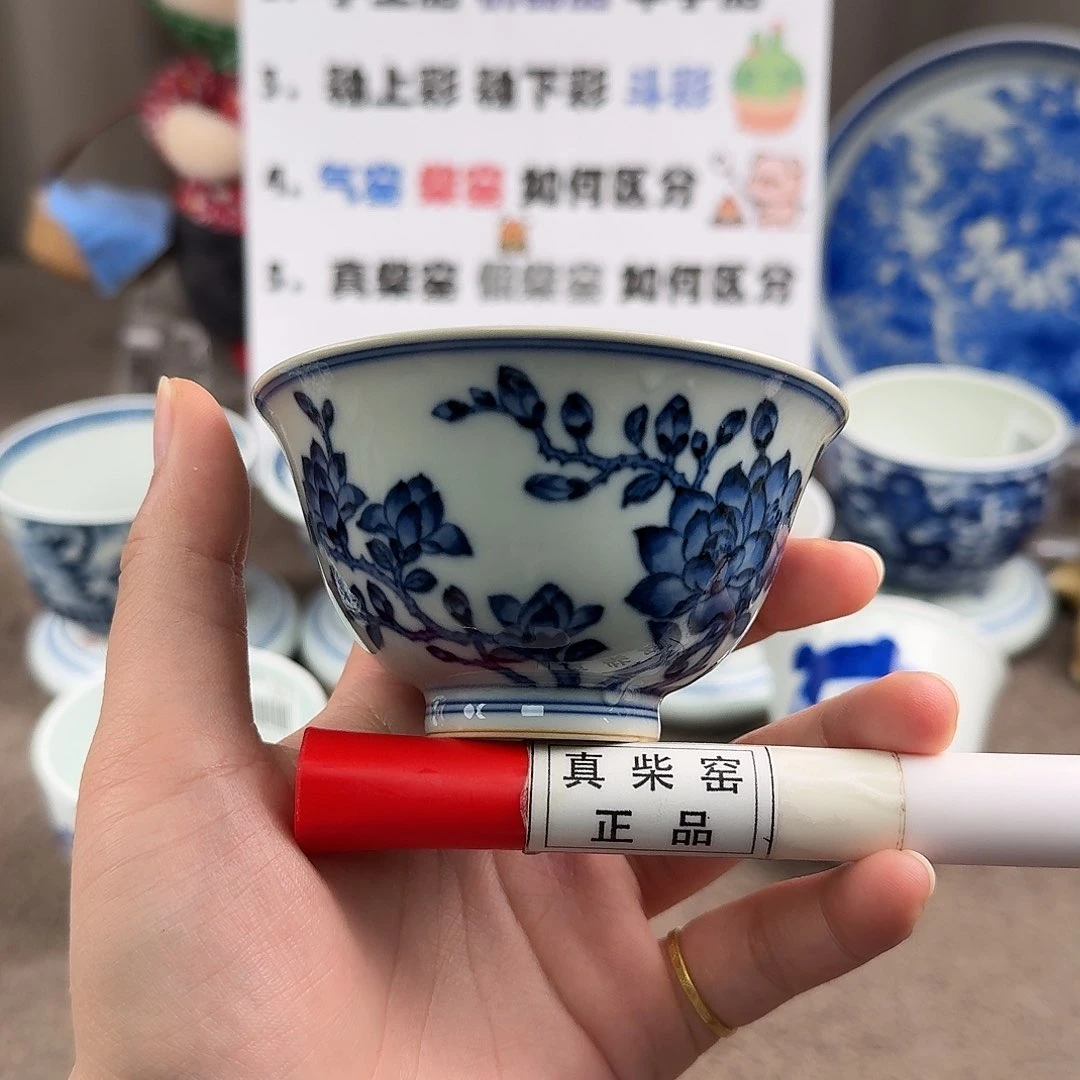 S***C陶瓷制品加工工艺