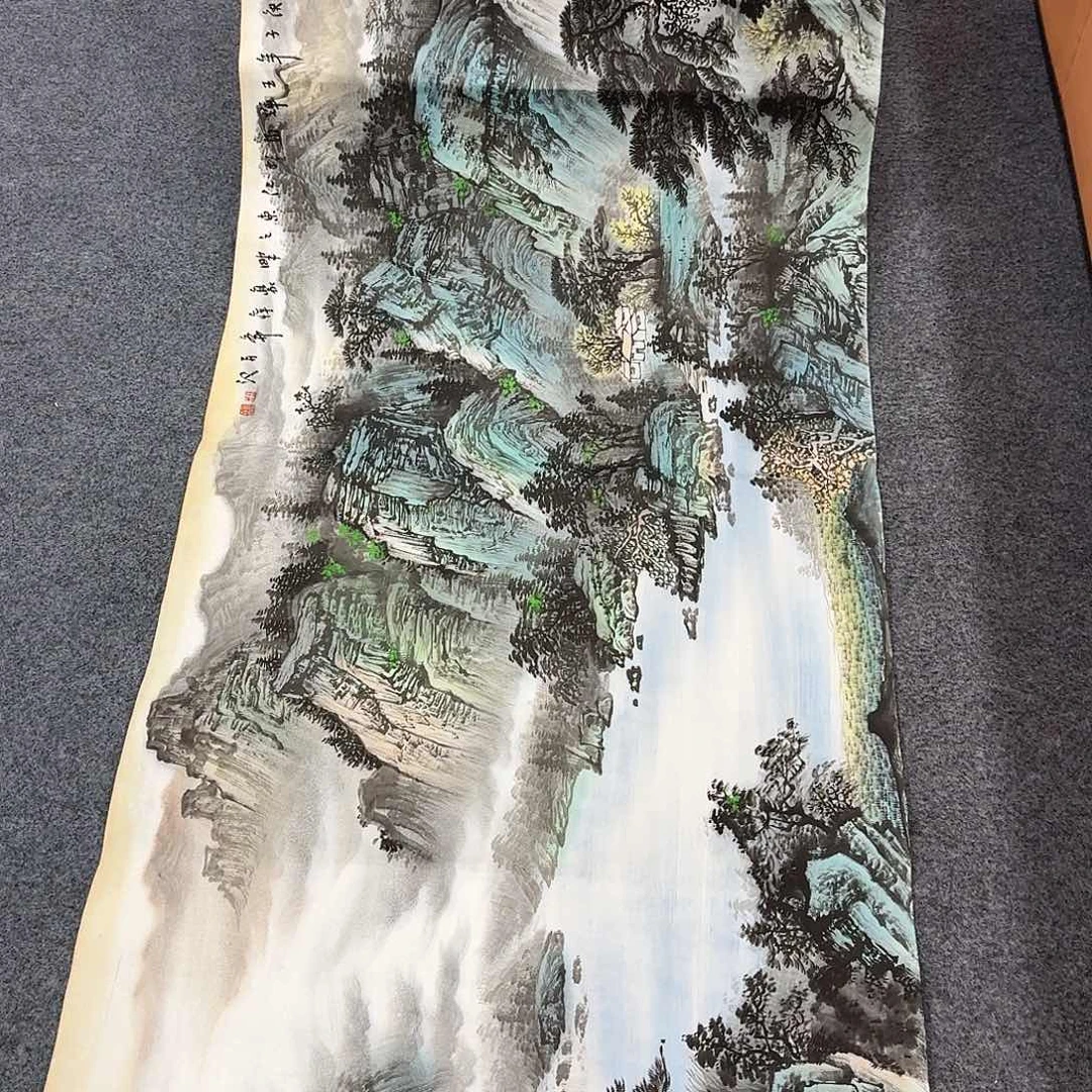 国画事事如意万事如意万事如意