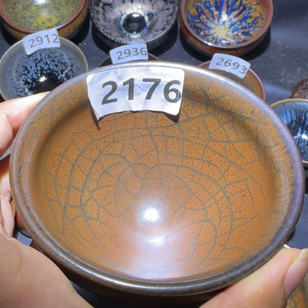 茶盏福建盏茶器束口