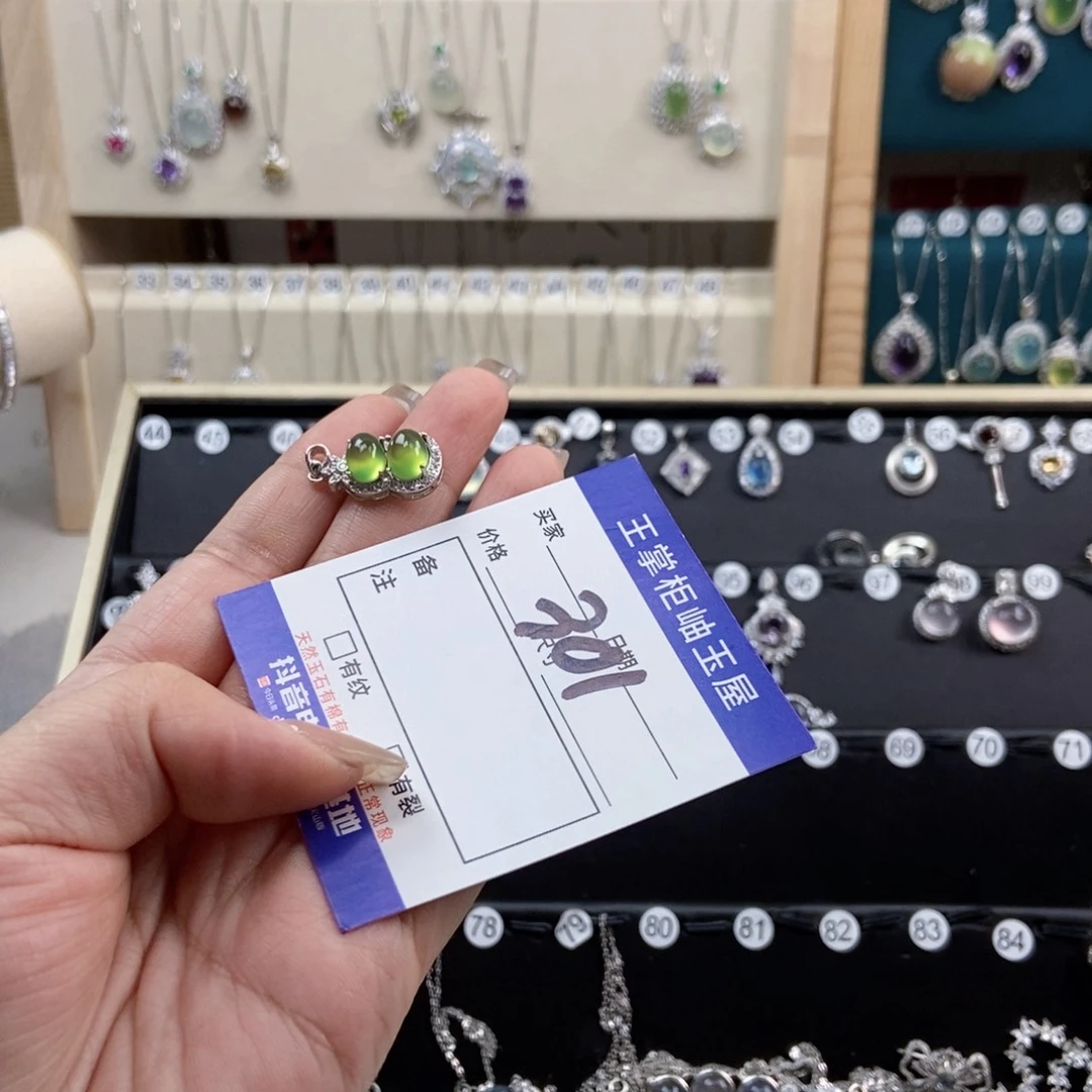 岫玉银S925镶嵌颈饰