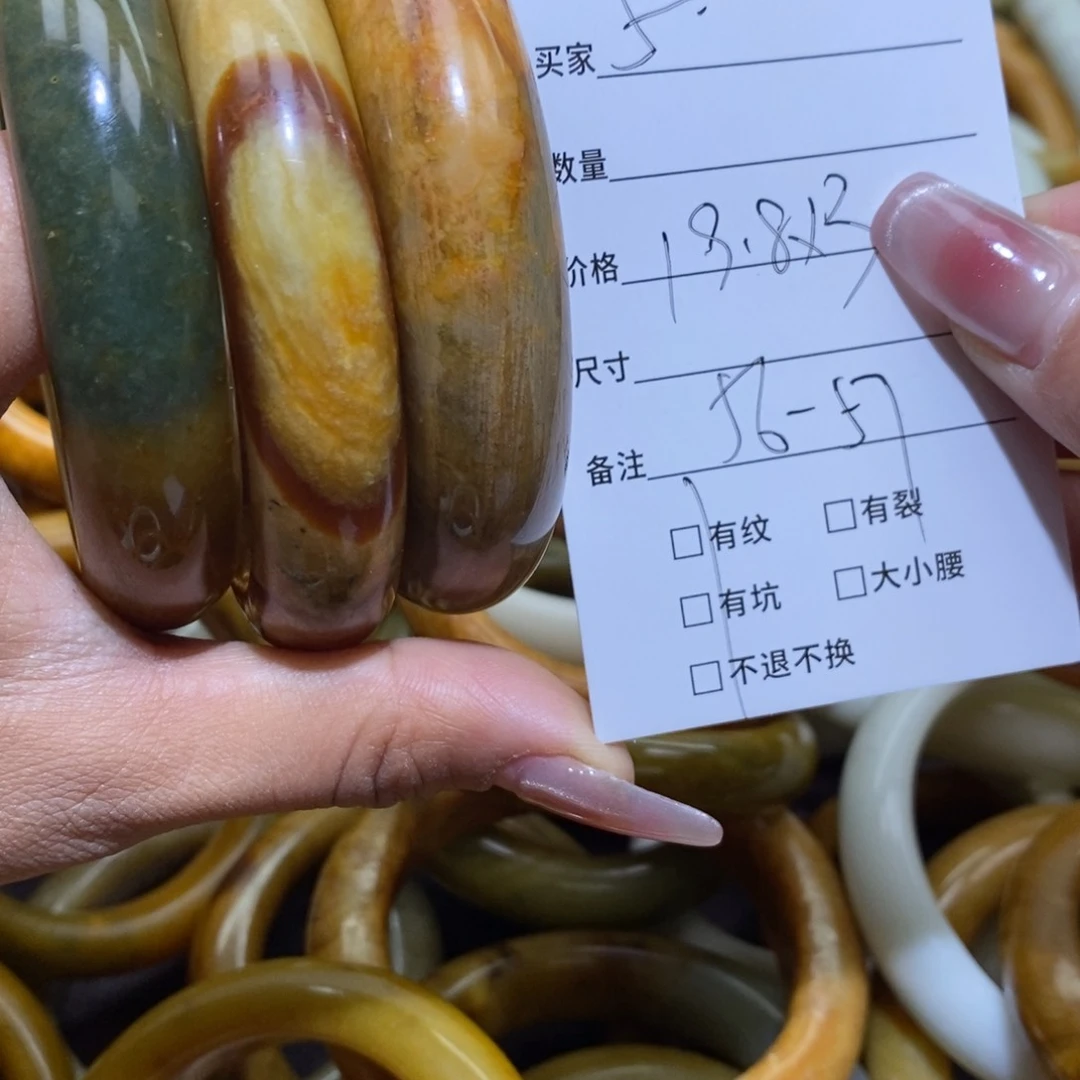 未镶嵌蛇纹石玉手镯依*