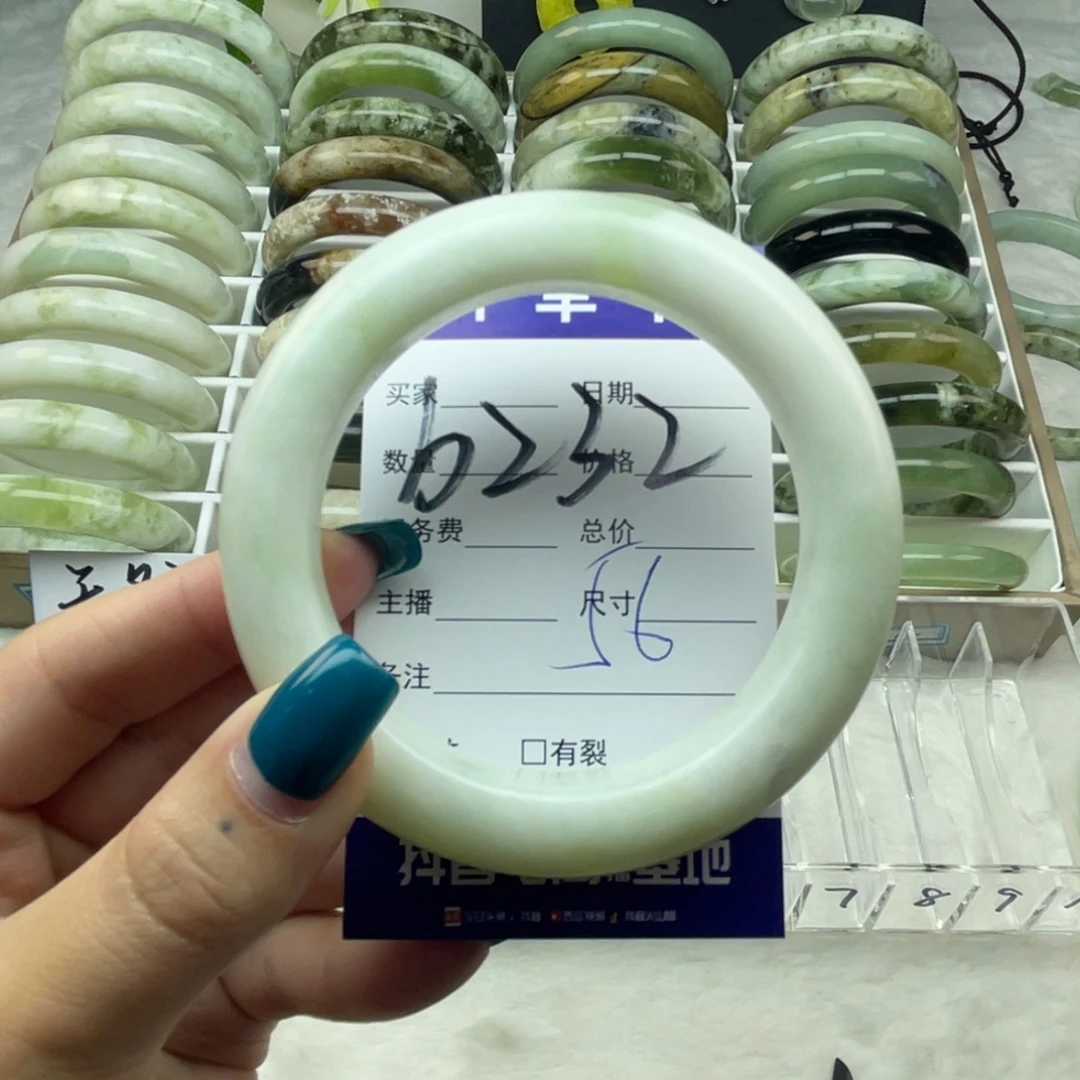 ****未镶嵌蛇纹石玉手镯