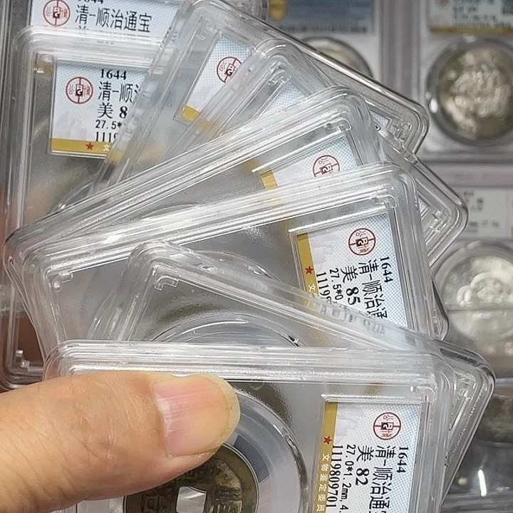 金属❤️**如图所说的8个