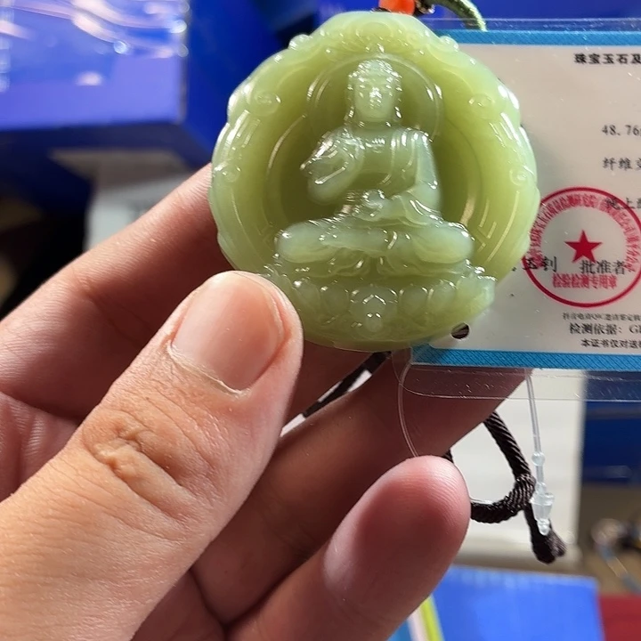 和田玉（糖玉）未镶嵌颈饰