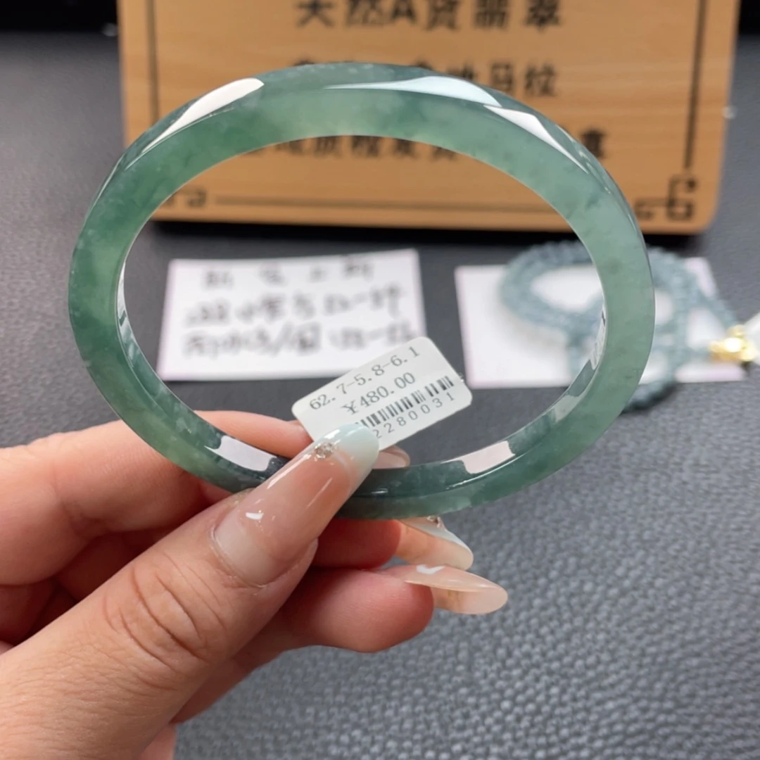 【闪购商品】翡翠手镯未镶嵌何*叔手镯