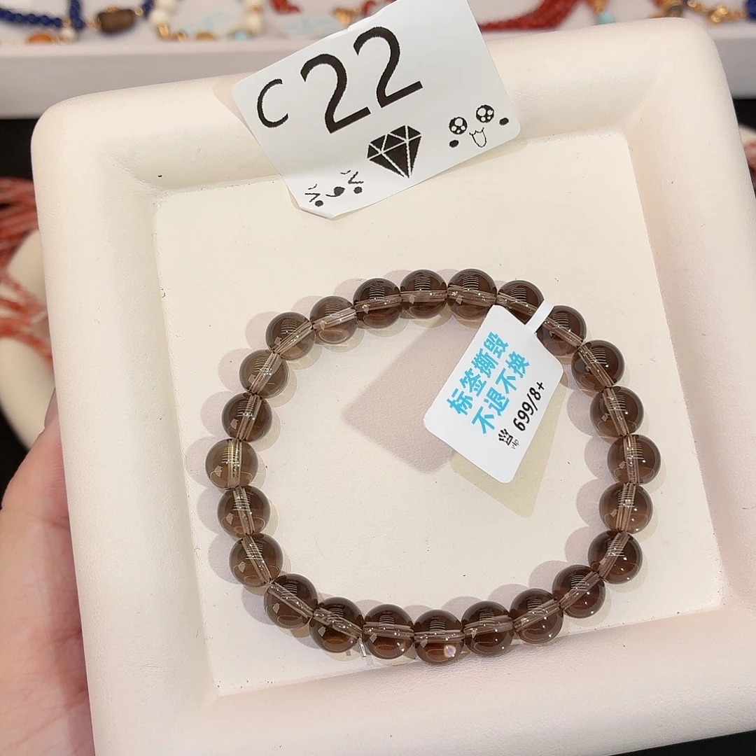 未镶嵌珠宝半成品水晶