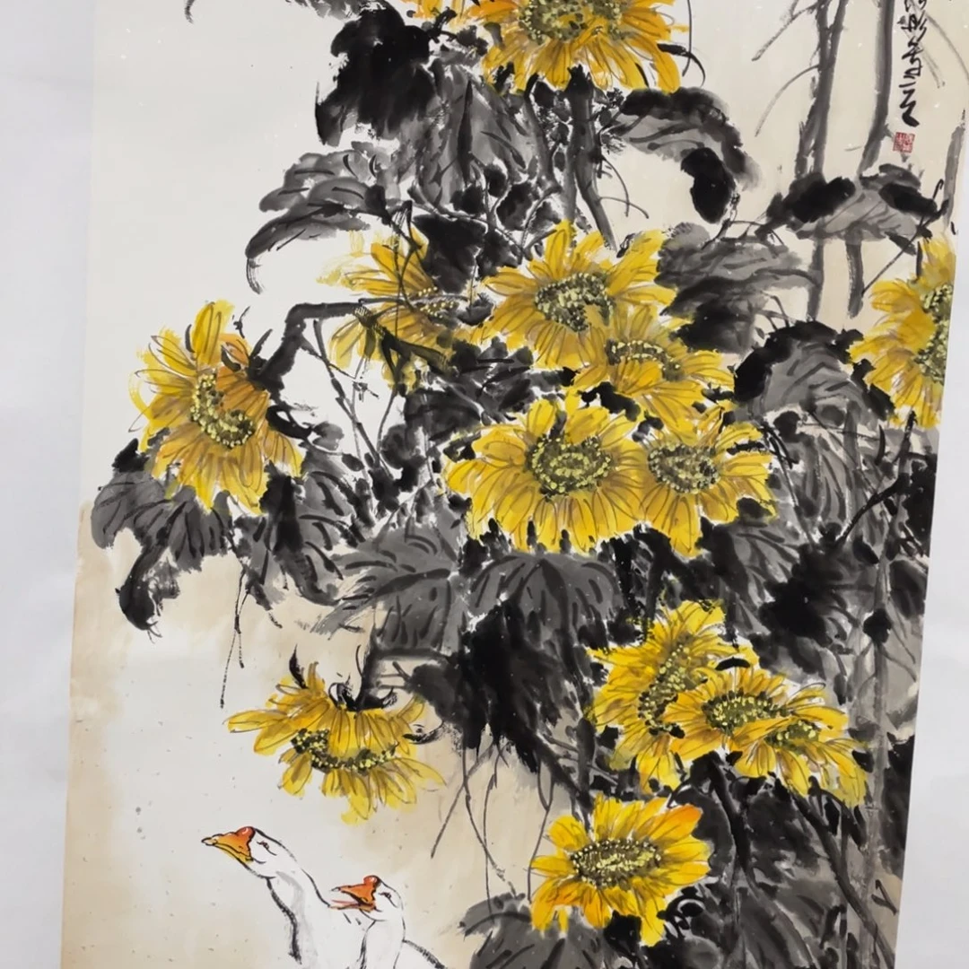二***勒国画老师老师老师