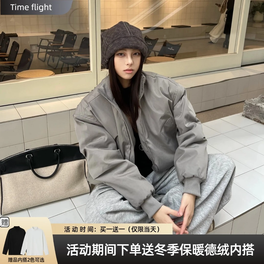 【次日发+送德绒内搭】秋冬新款立领棉服夹克男女保暖运动休闲外套